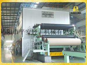 嵊州恒豐長網(wǎng)多缸高強(qiáng)瓦楞紙機(jī)