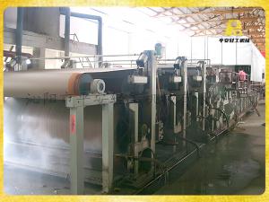 瀏陽恒星圓網(wǎng)多缸箱板紙、瓦楞紙機(jī)